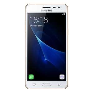 Samsung Galaxy J3 (2017) se ukazuje ve stříbrné a bílo-zlaté